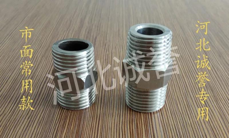 電廠脫硝噴槍對絲介紹 電廠脫硝噴槍對絲介紹