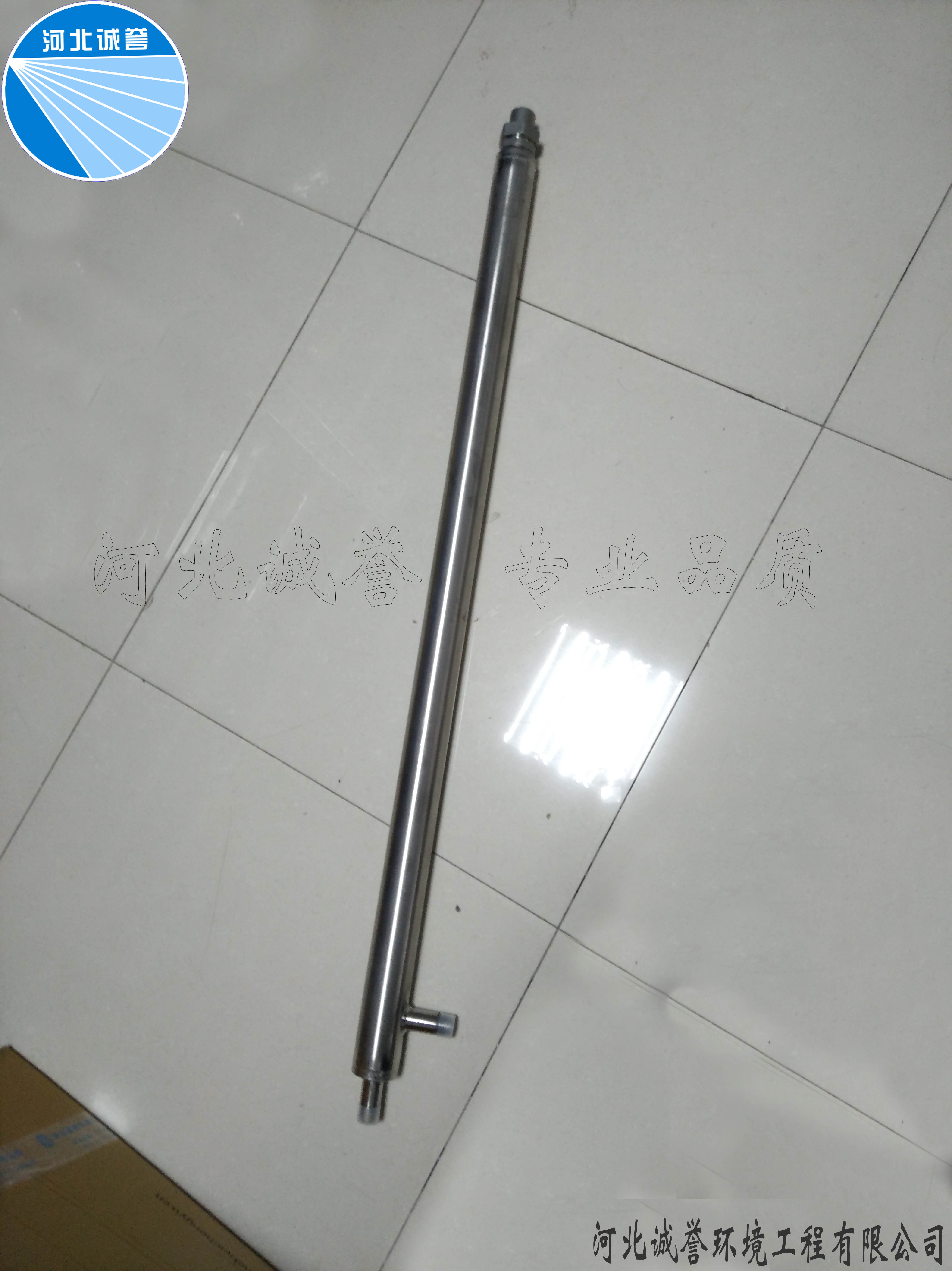 人氣高信譽好的脫硝噴槍 人氣高信譽好的脫硝噴槍