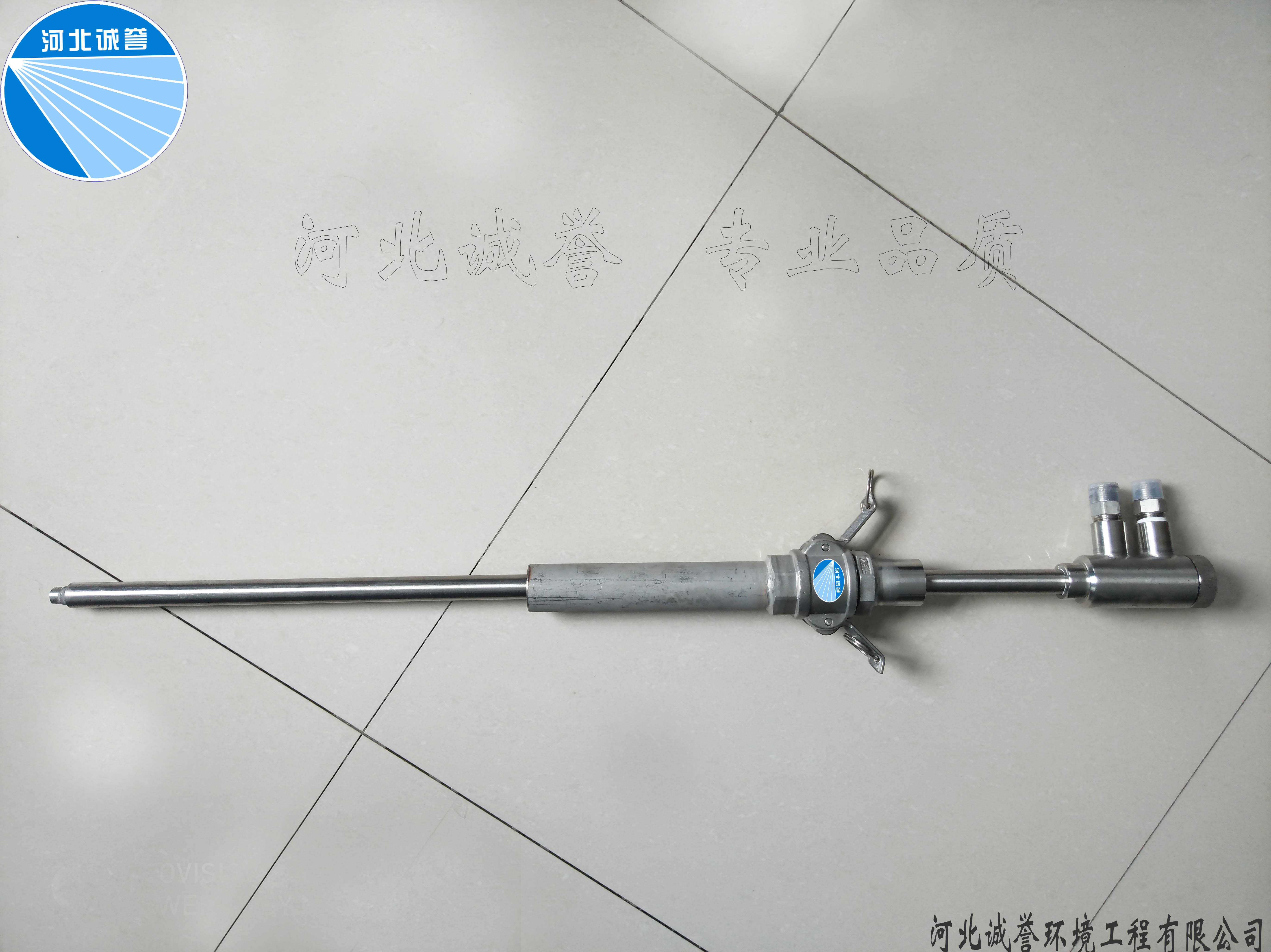 脫硝噴槍 脫硝噴槍