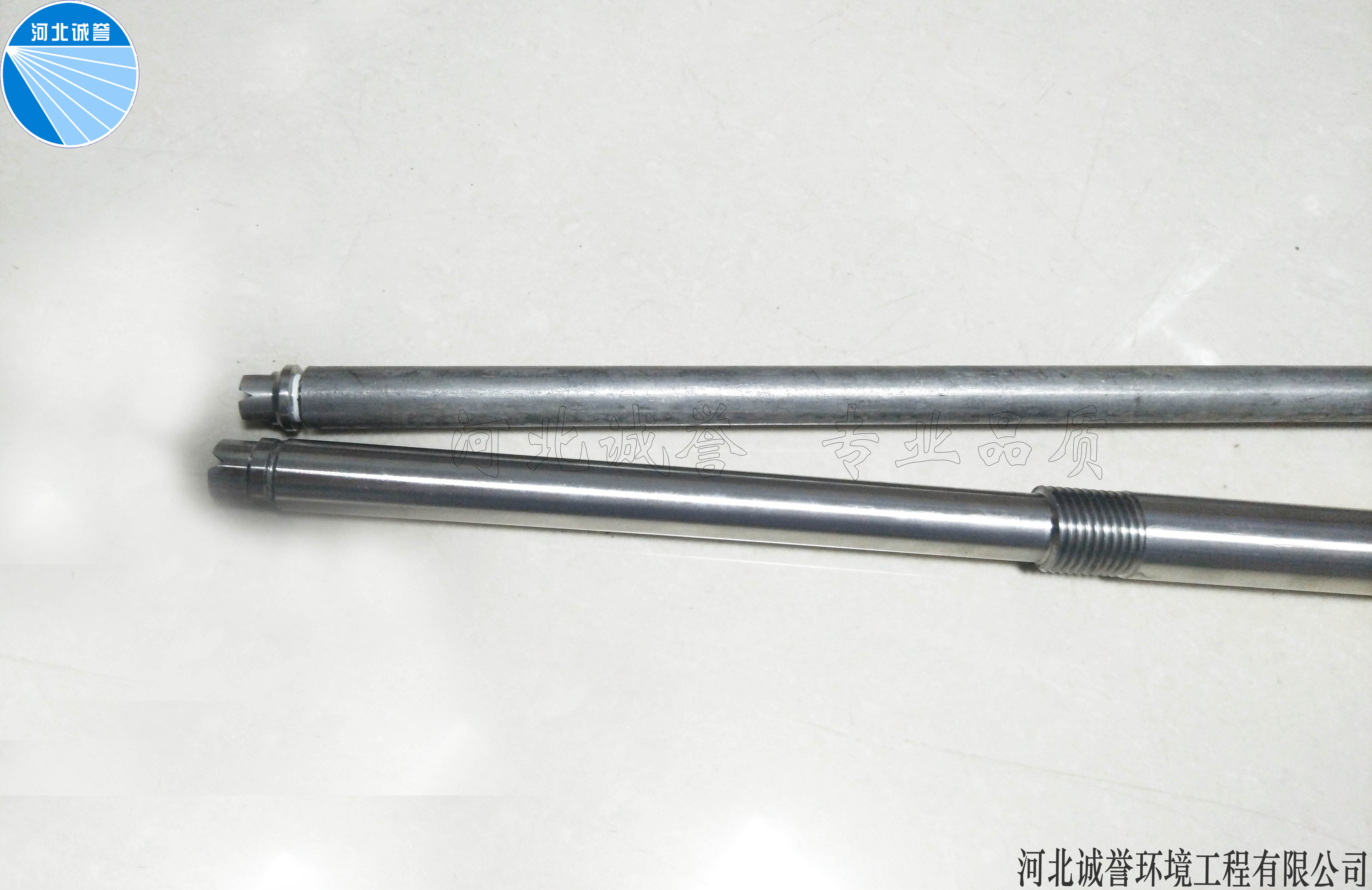 sncr脫硝噴槍 sncr脫硝噴槍