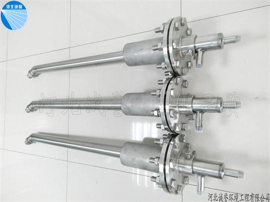 脫硝系統配套尿素噴槍 脫硝系統配套尿素噴槍