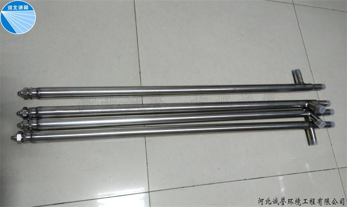 制藥廠脫硝噴槍 制藥廠脫硝噴槍